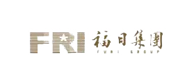 福日集團(tuán)聯(lián)合匯高軟件，打造全流程無(wú)紙化OA系統(tǒng)辦公