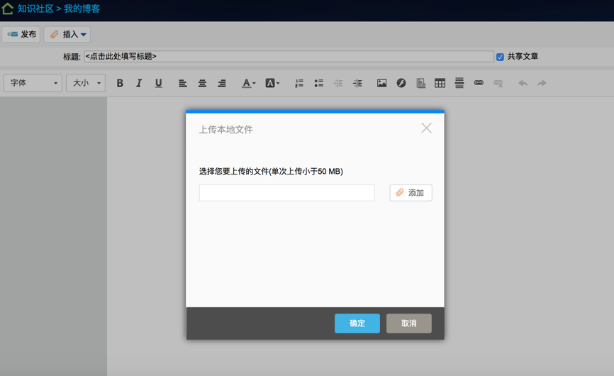 抓住技術(shù)機(jī)遇-OA數(shù)字技術(shù)、網(wǎng)絡(luò)技術(shù)的發(fā)展使廣電服務(wù)多元